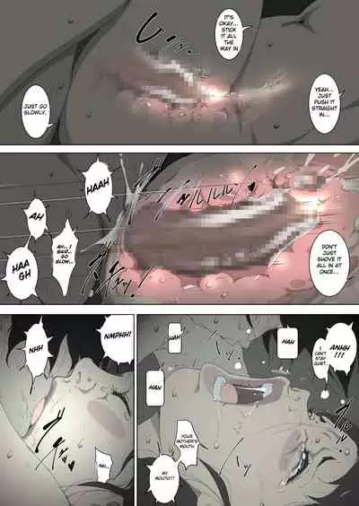 Ryoushin ga Neteiru Shinshitsu ni Shinobikomi, Hahaoya ni Yobai o Kakeru Musuko no Hanashi