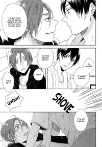 (C87) [Rokka (Yuinoz)] MONSTER of WATER (Free!) [English]