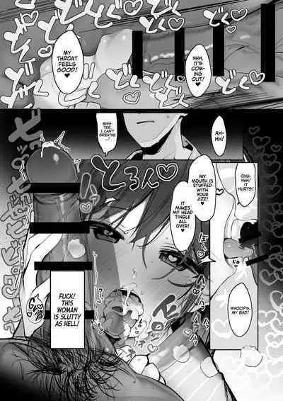[Rouka] "Chotto dake, kyuukei Shinai...?" Dekachichi Manga ~Nakadashi Dopyu Dopyu Tanetsuke Ryokou~ | Wanna Visit the Hot Springs, Mister? [English] [Team Rabu2]