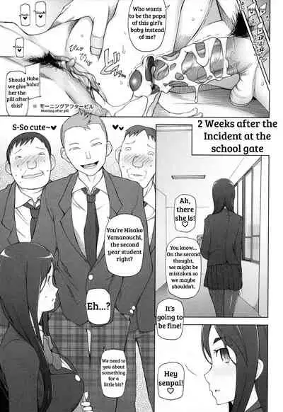 LUSTFUL BERRY Ch. 0-6, 10