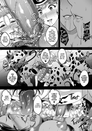 D-mode (decensored)