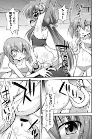 [Hino Hino] Ochi hateru Mahou Kenshi (2D Comic Magazine Kiguzeme Kairaku de Monzetsu Zecchou Vol. 2) [Digital]