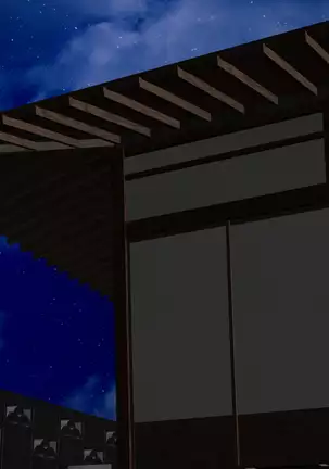 歪んだ性癖