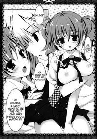 (SC57) [Matsurija (Nanaroba Hana)] Suki de Suki de Tamaranai. (Inu x Boku SS) [English] [Marie]