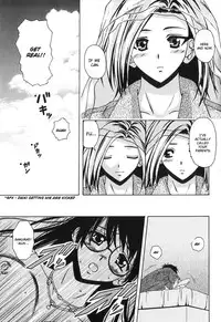 [Fuuga] Yumemiru Shoujo - The Girl Who Dreams [English] [Brolen]