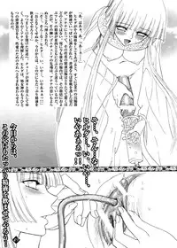 [Jam Kingdom] Eternal Gold