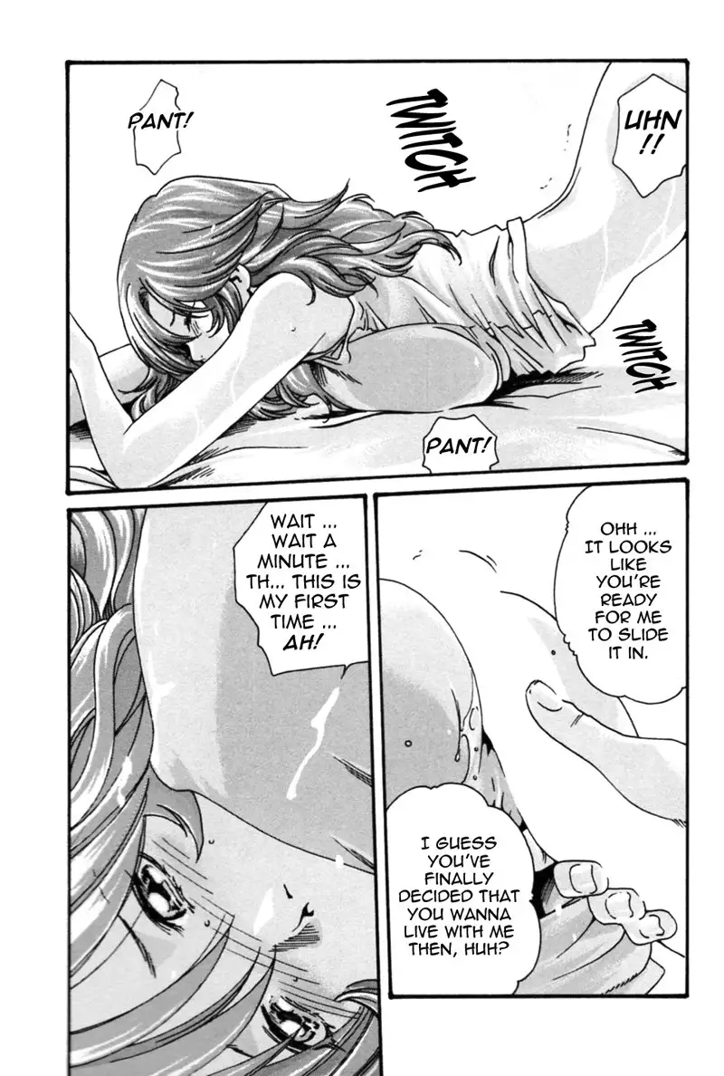 Hishoka Drop Mix Ch7
