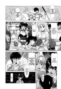[Izawa Shinichi] Kinoko no Konoko | The Mushroom Girl (Polymath Master) [English] {Pikkymikky}