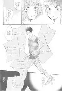 CIEL 2015-01
