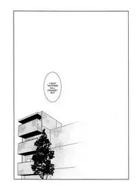 (CCTokyo132) [okada_zari (Okada)] Odoru Odoru (Kuroko no Basuke) [English]