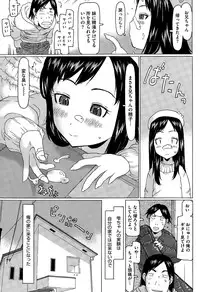 COMIC Megastore Alpha 2015-04