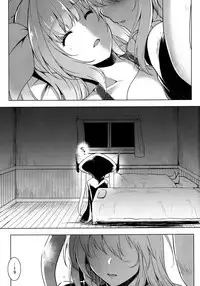 (C92) [C.R's NEST (C.R)] Kankourei 10 (Kantai Collection -KanColle-) [English] [Doujins.com]