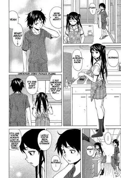 [Fuuga] Fushidara na Ani Imouto - Loose Brother and sister [English] [KenGotTheLexGs] [Digital]