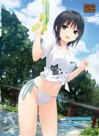 Dengeki Moeoh 2016-12 [Digital]