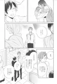 CIEL 2015-01