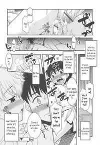[Nekogen] Razoku no Yoru | Night of Razoku Ch. 1-8 [English] [Kamikakushi]