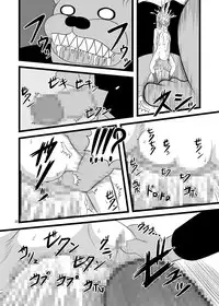 [Pintsize (Tenrai, TKS)] Kore wa Sounyuu desu ka? Pigiii' Zenshin Funsha reshuuuu (Kore wa Zombie desu ka?) [Digital]