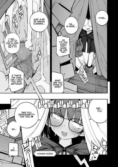 [Naitou2 (F4U)] Renai Kinshi no Yuusha Party ni Mukanai Jimiko no S-kyuu Dosukebe Status | The S-Rank Pervert Status of the Unfit Homely Girl in the Hero Party With a Ban on Love [English] {akanameTL} [Digital]