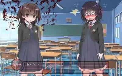 [NAZ]露出願望乙女