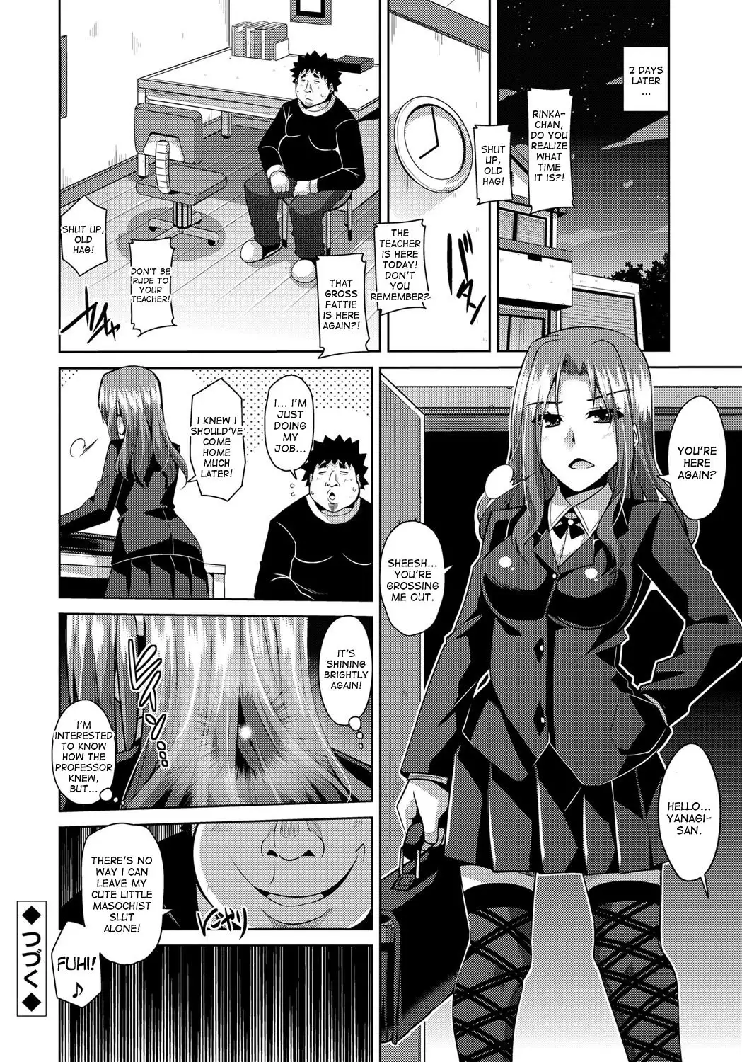 Aphrodisiac Switch Ch. 0-7