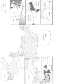 CIEL 2015-01
