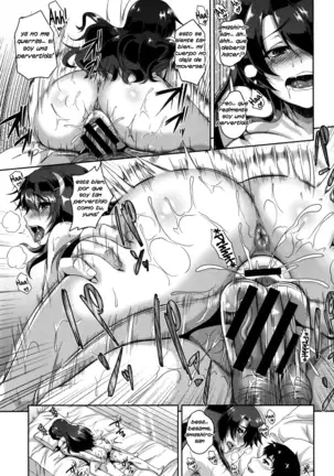 Iede Shoujo Hiroimashita.