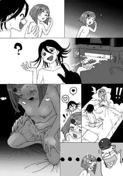 [Ukiyu] Ou Yume To Sai Aka Toka