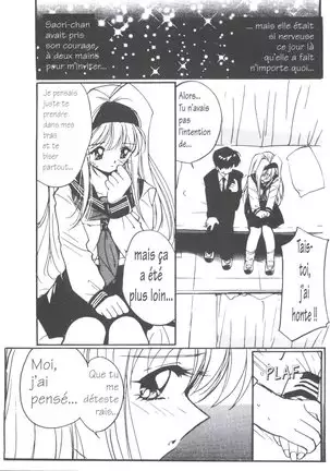 Tsuki to Sakuranbo - Lunes et Petites Cerises