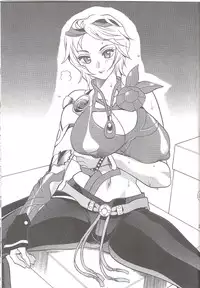 [SEMEDAIN G] SEMEDAIN G WORKS vol.26 - Makai Toushi ~ Gin-yuu Shijin no Uta