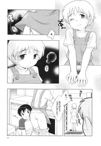 (C68) [Tokuda (Ueda Yuu)] Omiseban Orusuban