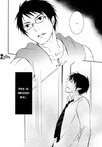 (CCTokyo127) [PROMENADE (Shibao Kenta)] patience (Ao no Exorcist) [English] [True Cross]