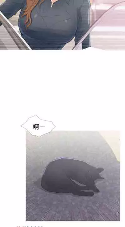 【周五连载】主妇危机（作者：查爾斯&漢水） 第1~33话