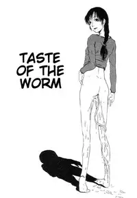 [Horihone Saizou] Niku No Ana | The Hole of the Flesh [English] [|NORM|]