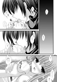 [ARC (Tamagawa Yukimaru)] WISH (Code Geass)