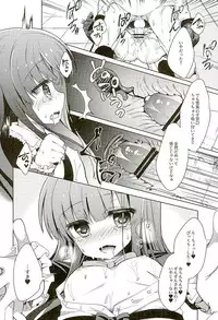 (C89) [Junginboshi (Takashina Asahi)] Yukimi to Kozue no Idol Katsudou! (THE iDOLM@STER CINDERELLA GIRLS)