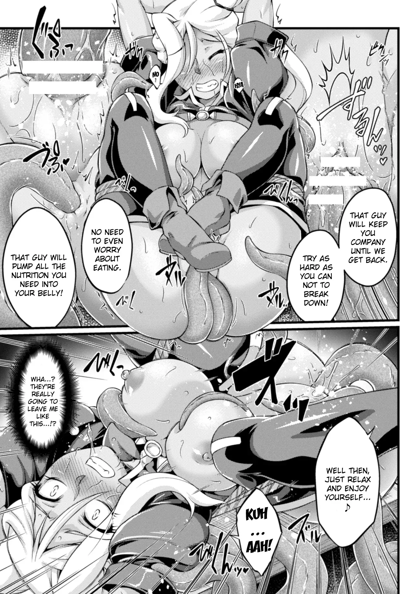 Kuroinu ~Kedakaki Seijo wa Hakudaku ni Somaru~ THE COMIC Chapters 1-8