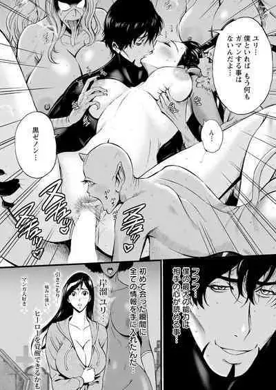 Action Pizazz 2024-07