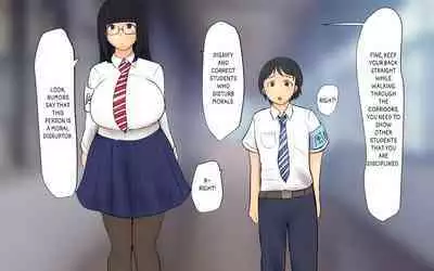 Boku To Futari No Senpai & Saishuuwa | Me and my Two Senpais -FULL
