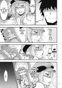 [Circle Roman Hikou (Taihei Tengoku)] DT EATER (GOD EATER) [English] {doujin-moe.us}