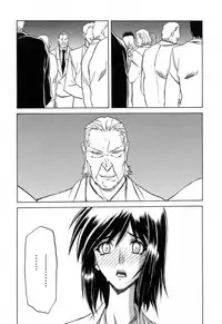 [Sanbun Kyoden] Sougetsu no Kisetsu | Season of Sougetsu [English] [Uncensored]