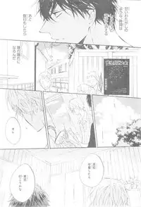 CIEL 2015-01