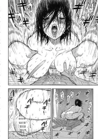 (SPARK14) [JAPAN (usa)] Koisugi | Overlove (Golden Kamuy) [English] [MegaFagget]