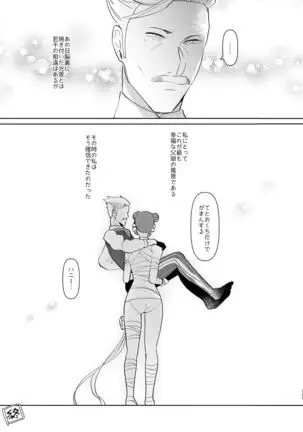 522 Origin Connection Time-out