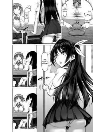 Toppatsusei Bokki Shoukougun ~Jii Fuzen o Soete~ | Idiopathic Erectile Syndrome: When Masturbation Fails
