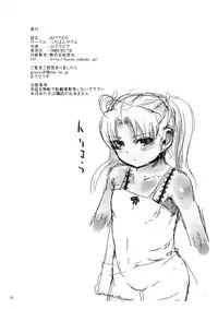 (SC38) [Kurohonyasan (Yamashita Kurowo)] BITTER (Gunslinger Girl)