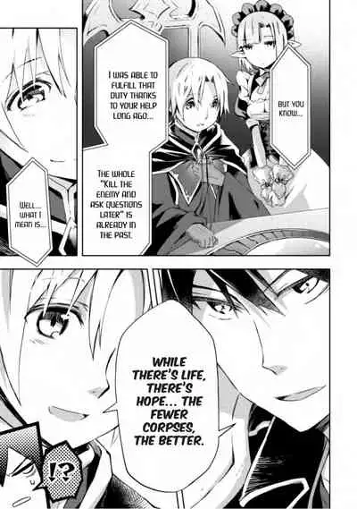 Dungeon Kurashi no Moto Yuusha 1 | A Former Brave Resident in the Dungeon Vol. 1