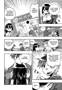 [Kogure Mariko] Ore Sen Kanojo [English] [YQII]