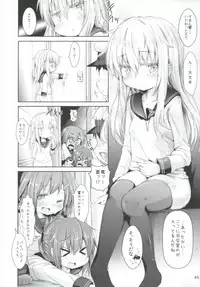 (C91) [Inyu-goya (Inyucchi)] Shireikan-san wa SexHara-san nano desu Matome (Kantai Collection -KanColle-)