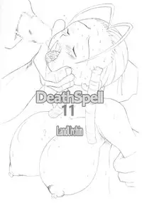 (SC36) [Land Urchin (Chikane, Gon Heihachi)] DeathSpell 11 Karin wa PrettyPUSSY (Street Fighter)