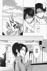 (Hekigai Chousa Haku) [no fate (Yuzuriha)] Don't disturb me (Shingeki no Kyojin) [English]